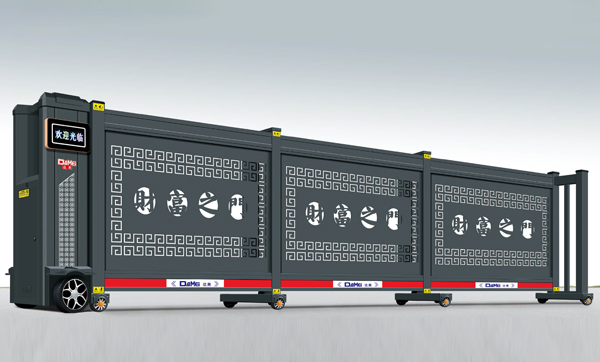 DH-012智能段們門(mén) DH-012智能段們門(mén)