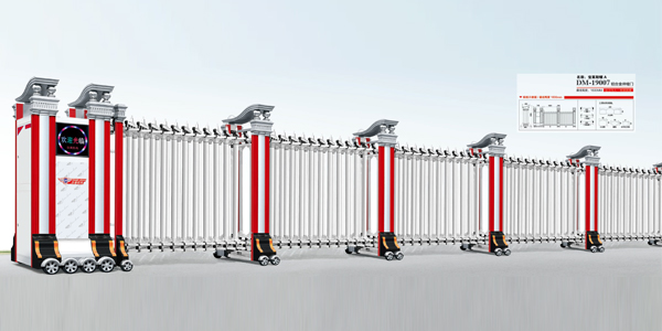 DM-19007鋁合金伸縮門